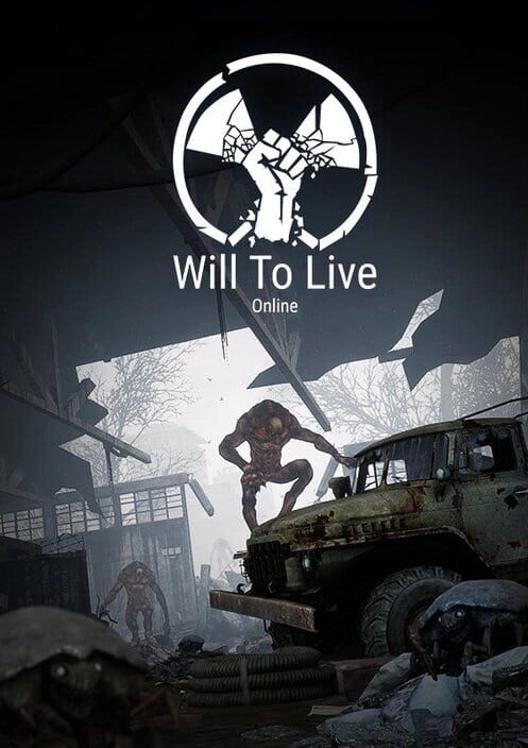 Will To Live Online cover art
