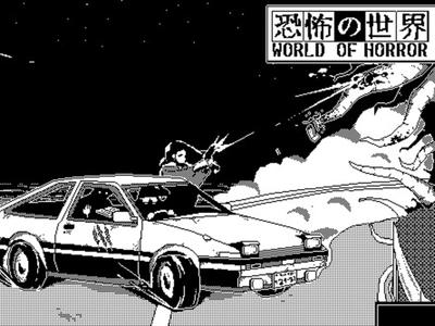 World of Horror - Screenshot 2 of 6