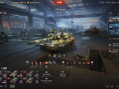 World of Tanks - Screenshot 1 of 6