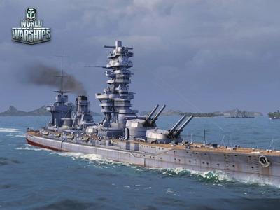 World of Warships - Screenshot 2 of 5