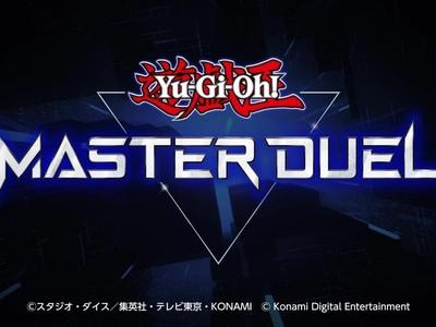 Yu-Gi-Oh! Master Duel cover art