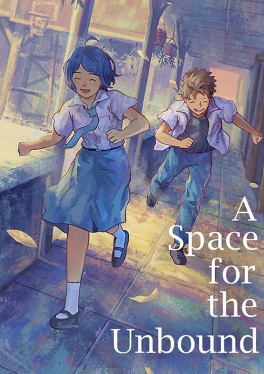 A Space for the Unbound cover art