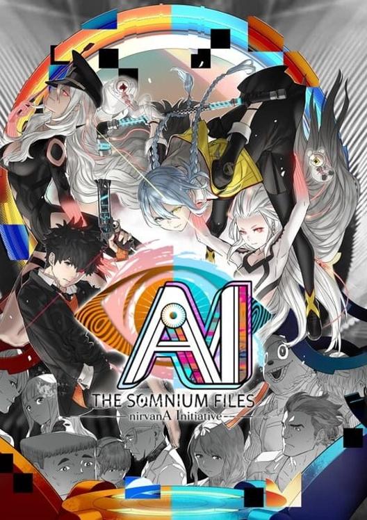 AI: THE SOMNIUM FILES - nirvanA Initiative cover art