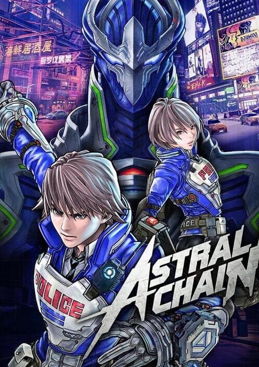 Astral Chain cover art