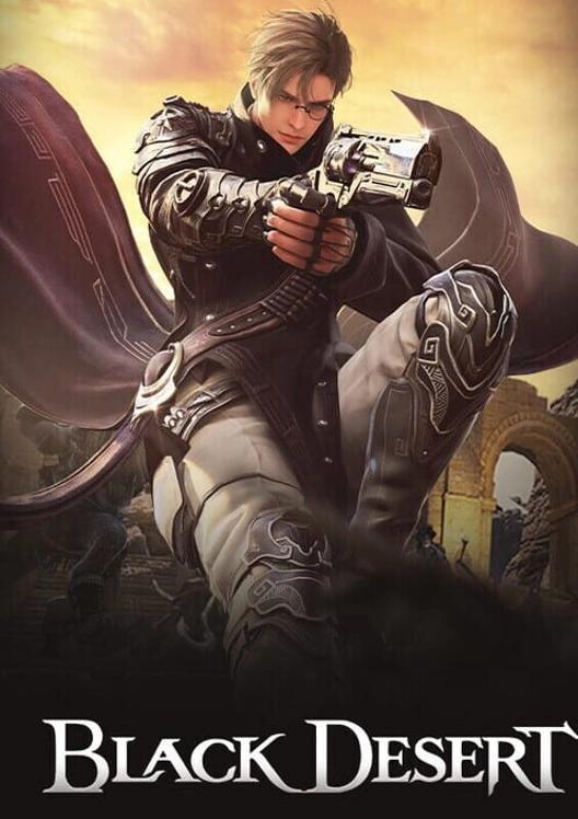 Black Desert cover art