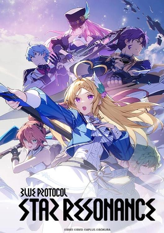 Blue Protocol: Star Resonance cover art