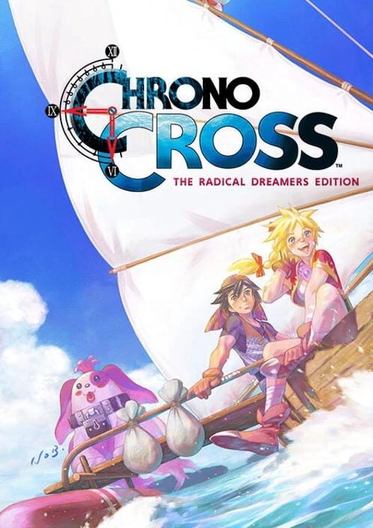 CHRONO CROSS: THE RADICAL DREAMERS EDITION cover art