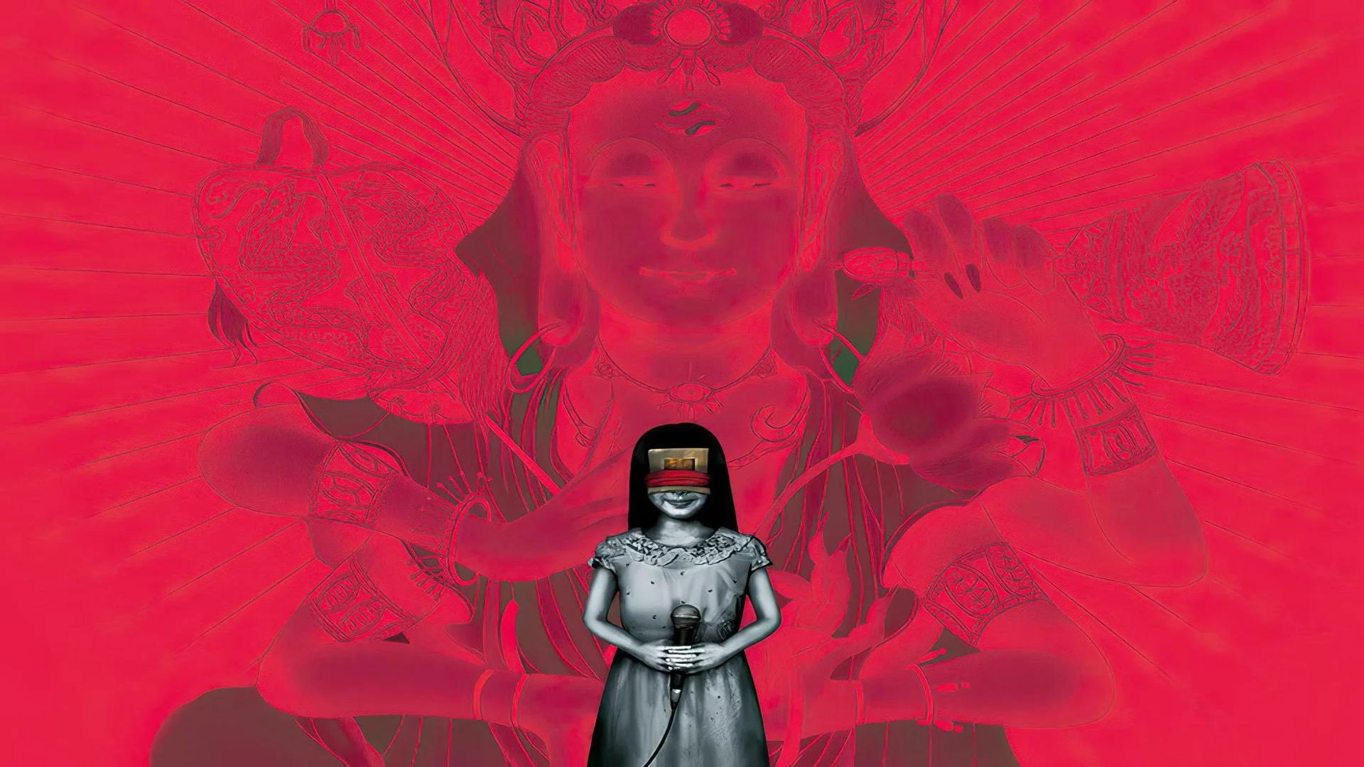 Devotion cover art