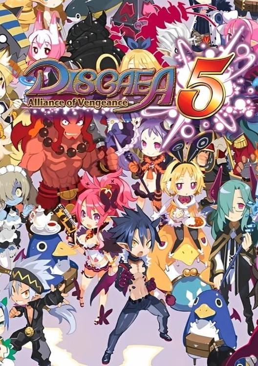 Disgaea 5: Alliance of Vengeance cover art