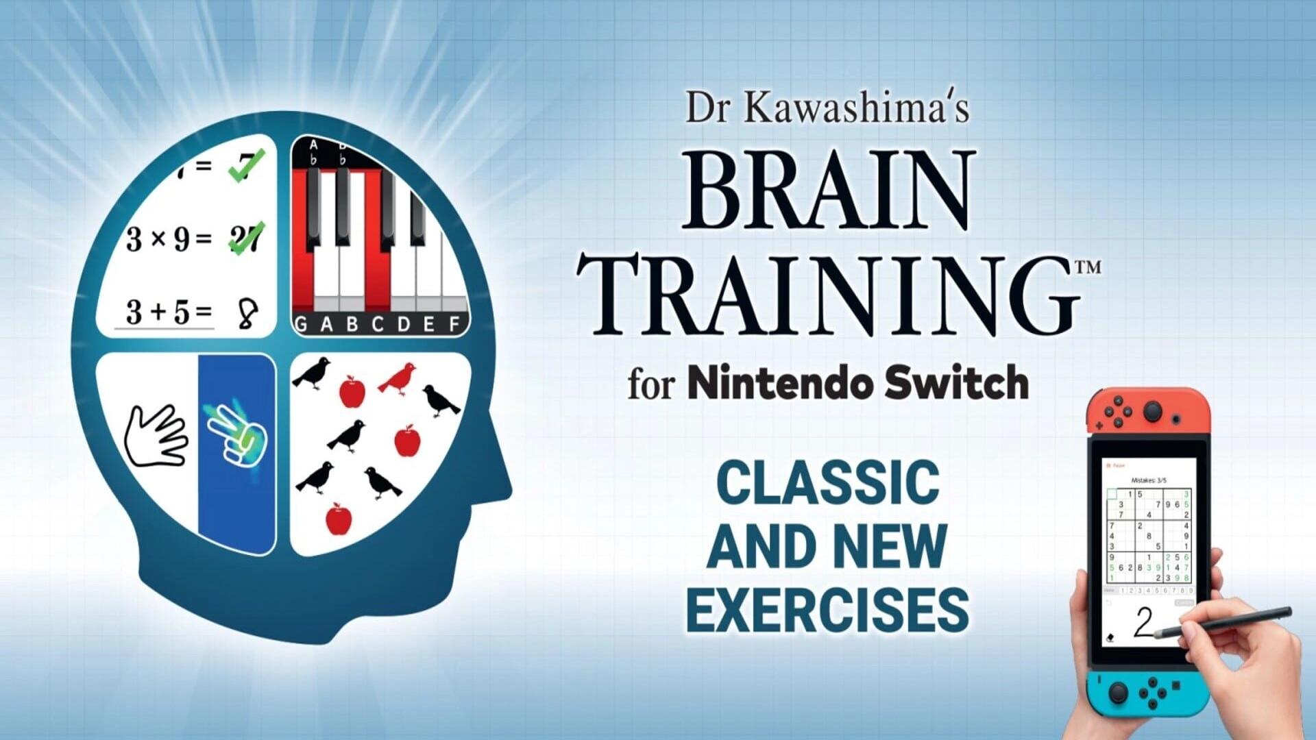 Dr Kawashima's Brain Training for Nintendo Switch key art