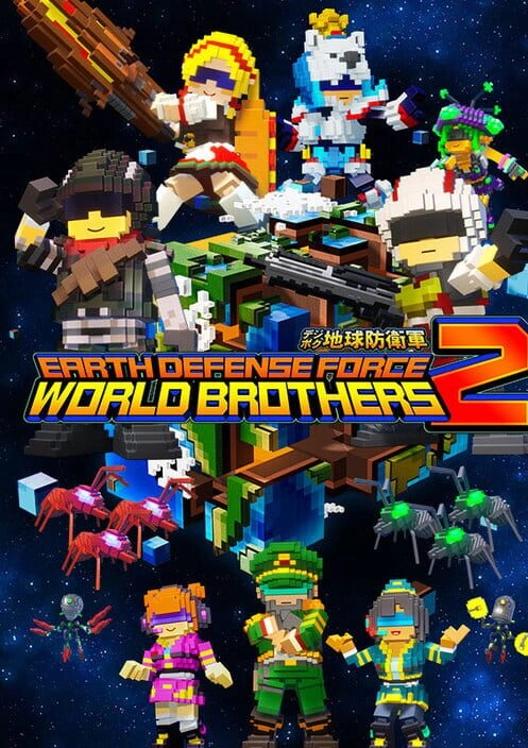 Earth Defense Force: World Brothers 2 cover art