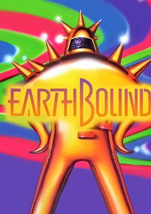EarthBound cover art
