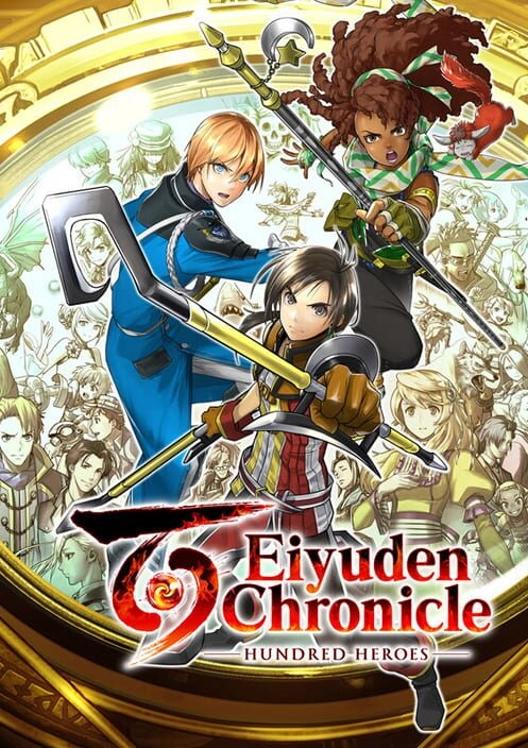 Eiyuden Chronicle: Hundred Heroes cover art