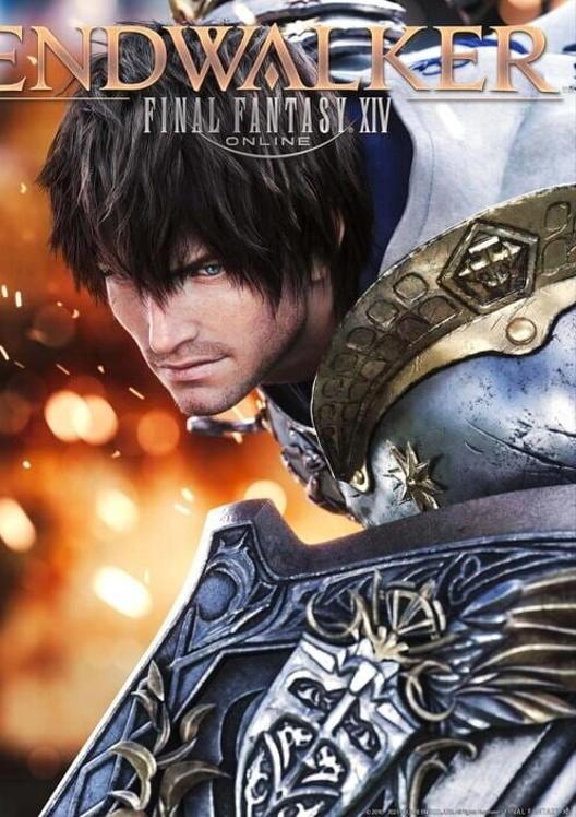 FINAL FANTASY XIV: Endwalker cover art