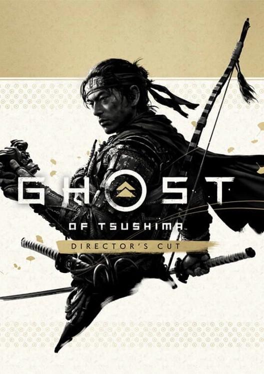 Ghost of Tsushima Director's Cut cover art