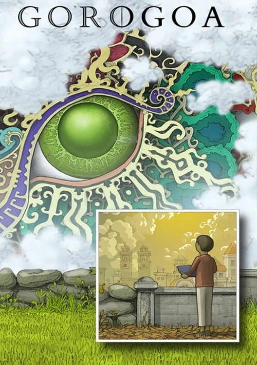 Gorogoa cover art