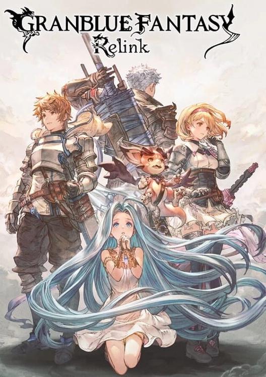 Granblue Fantasy: Relink cover art