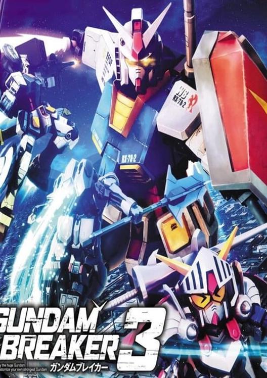 Gundam Breaker 3 cover art