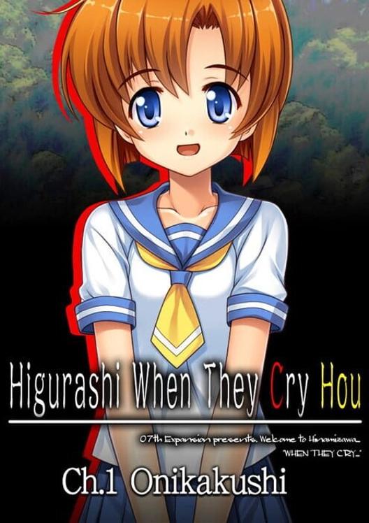 Higurashi When They Cry Hou - Ch.1 Onikakushi cover art