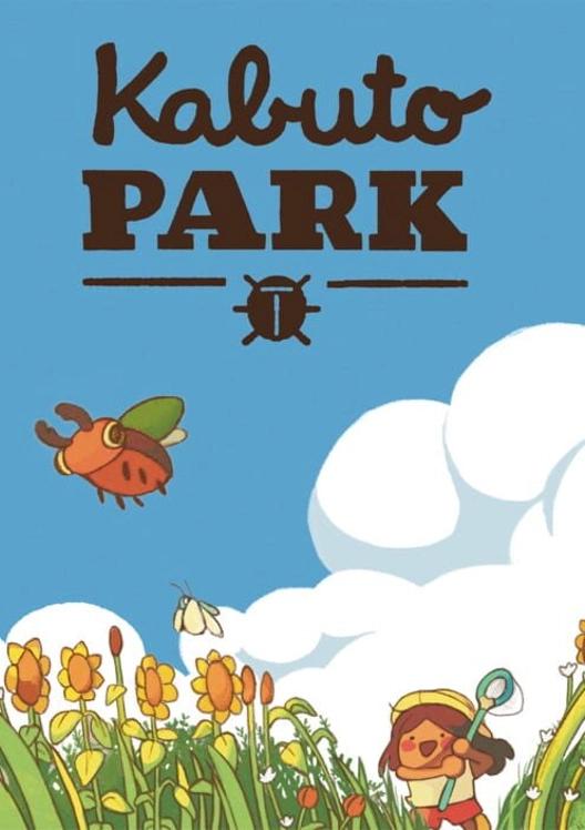 Kabuto Park cover art