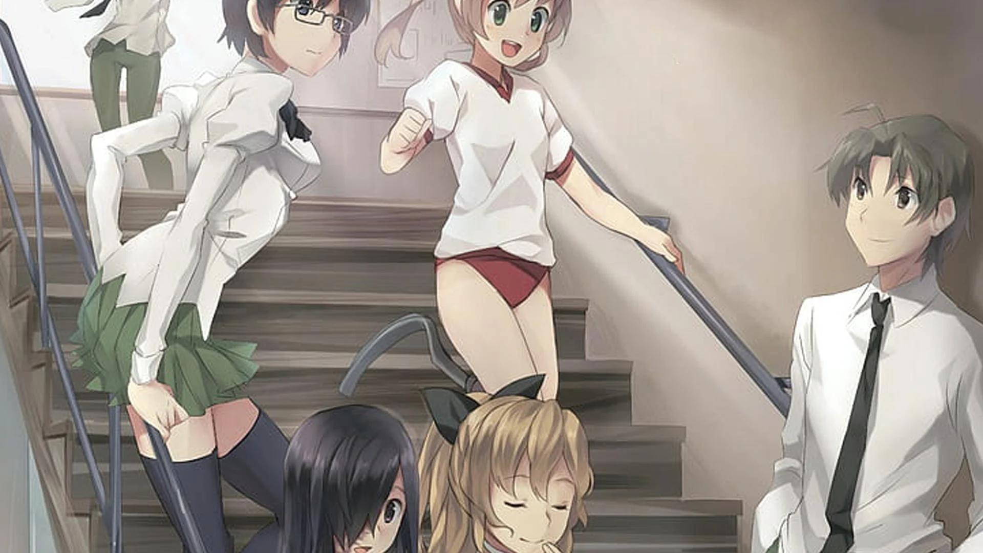 Katawa Shoujo cover art