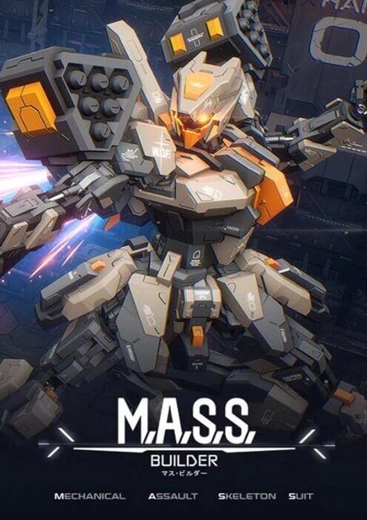 M.A.S.S. Builder cover art