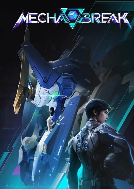 mecha break cover art