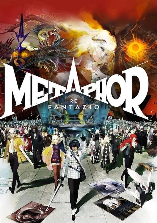Metaphor: ReFantazio cover art