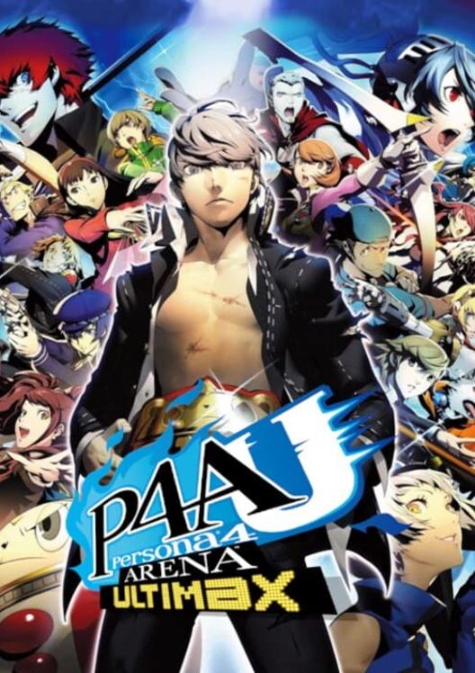 Persona 4 Arena Ultimax cover art