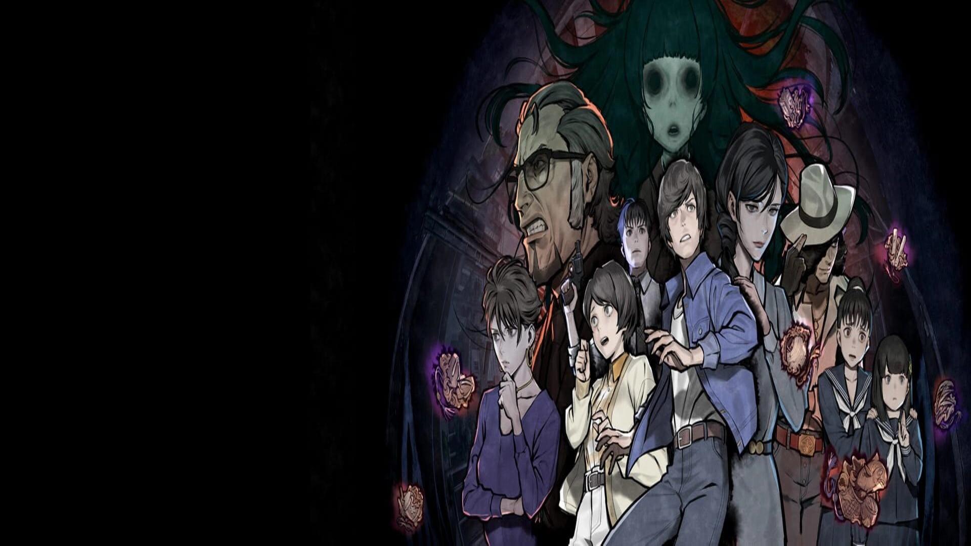 PARANORMASIGHT: The Seven Mysteries of Honjo key art