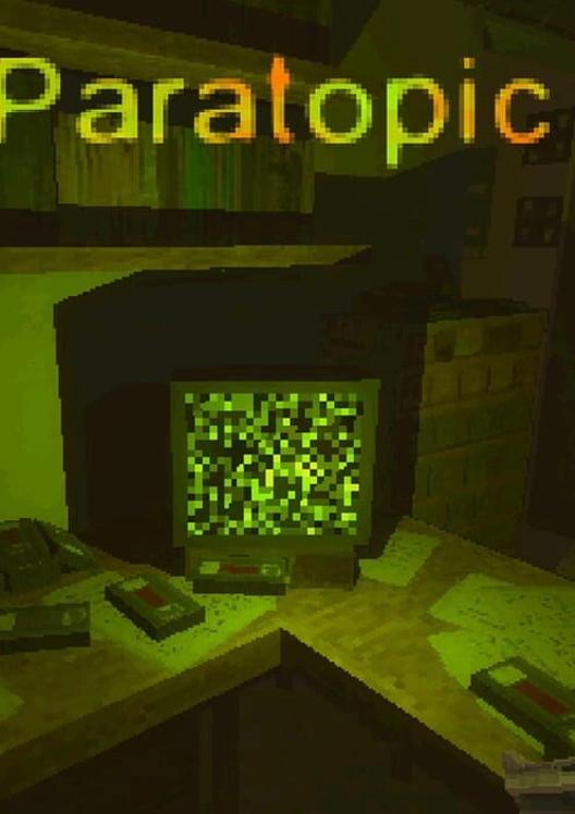 Paratopic cover art