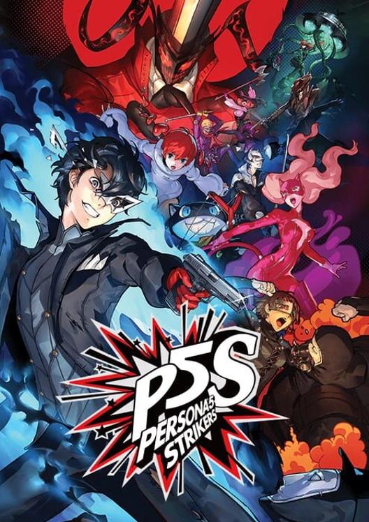Persona 5 Strikers cover art