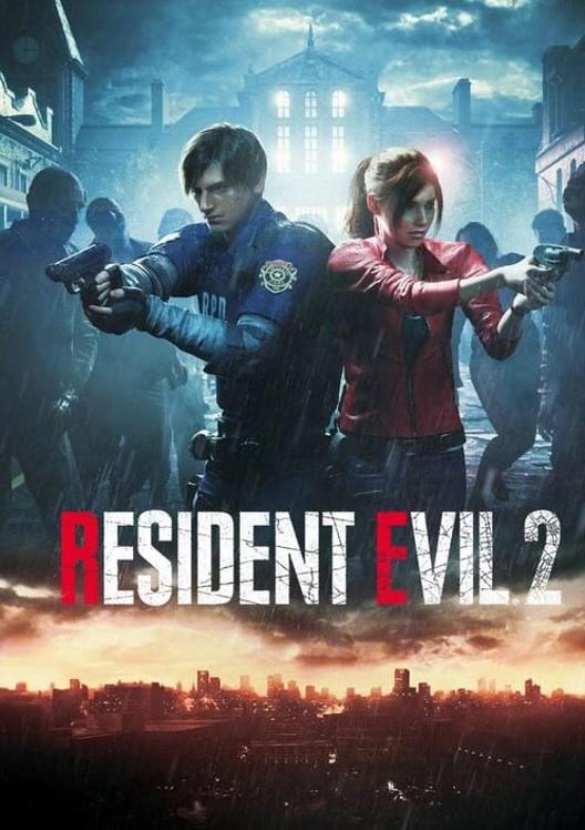 Resident Evil 2 cover art