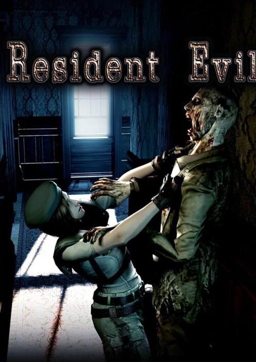 Resident Evil (2002) cover art
