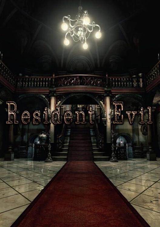 Resident Evil HD Remaster cover art