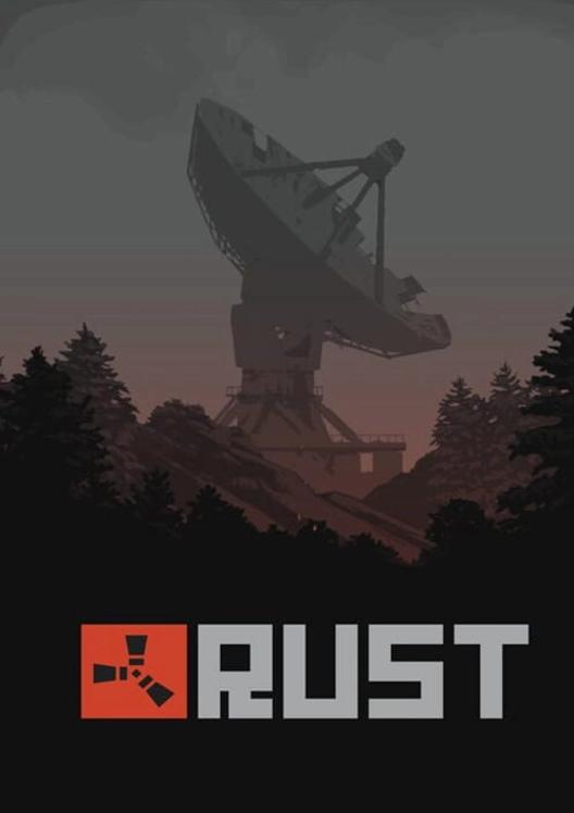 Rust cover art