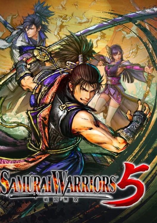 SAMURAI WARRIORS 5 cover art