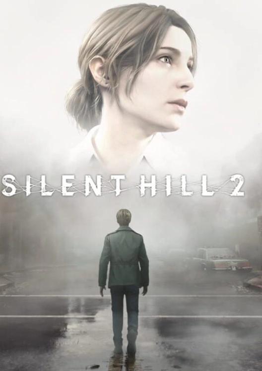 Silent Hill 2 cover art