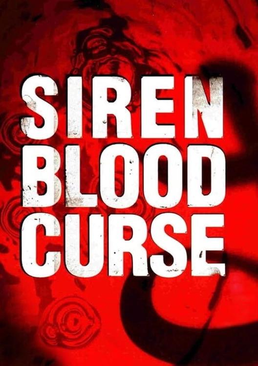Siren: Blood Curse cover art