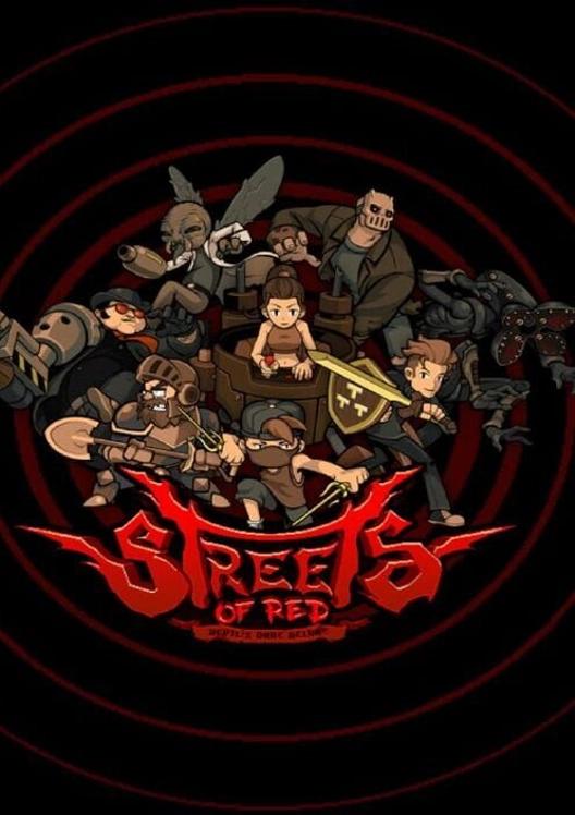 Streets of Red - Devil's Dare Deluxe cover art
