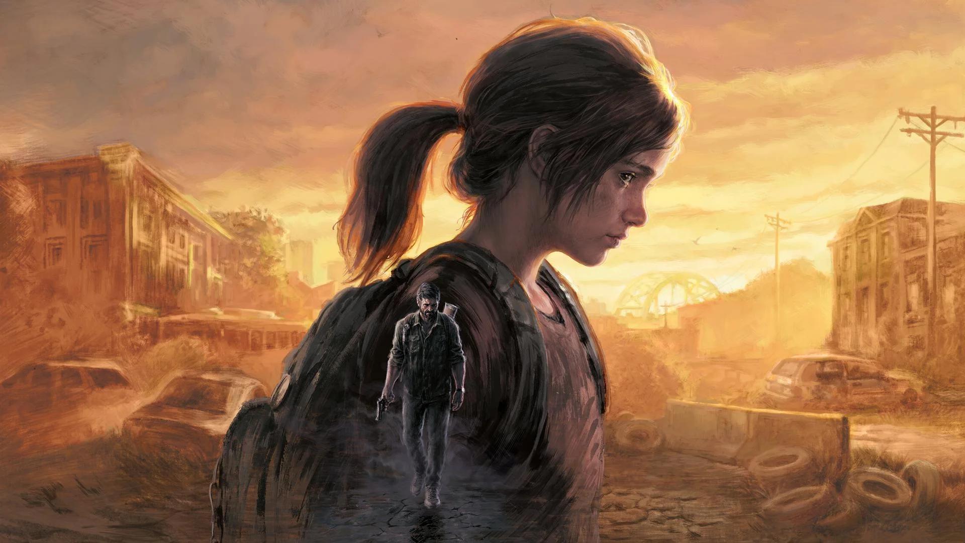 The Last of Us Part I cover art