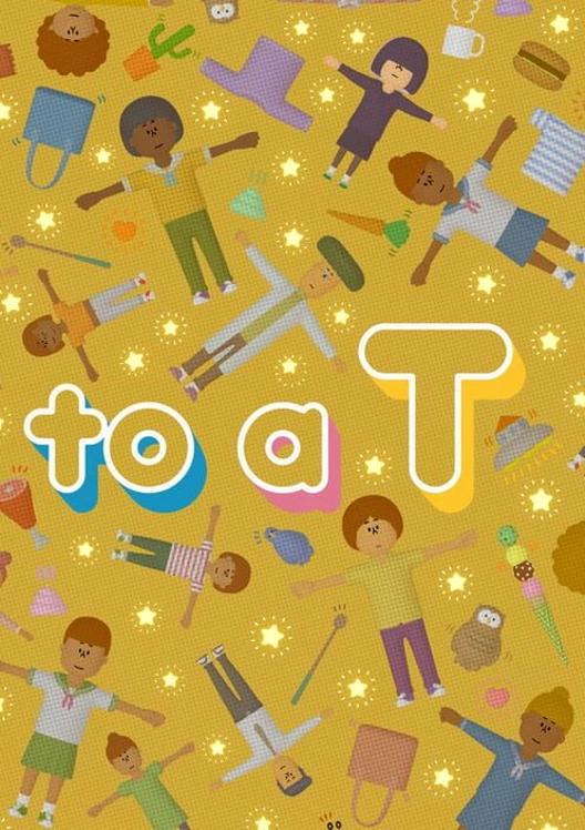 To a T cover art
