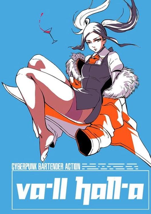 VA-11 Hall-A: Cyberpunk Bartender Action cover art