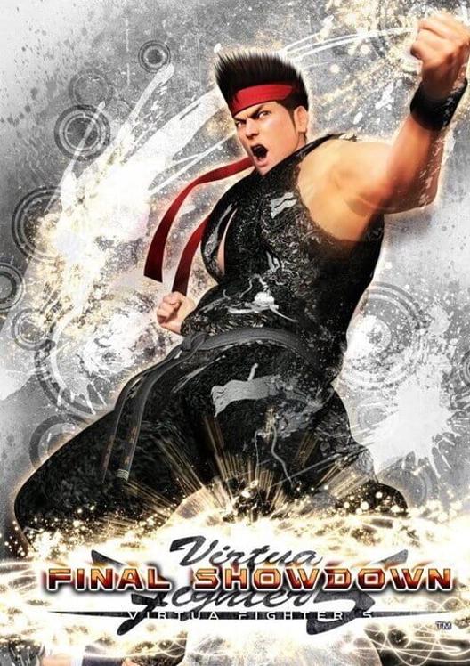 VIRTUA FIGHTER 5 FINAL SHOWDOWN cover art