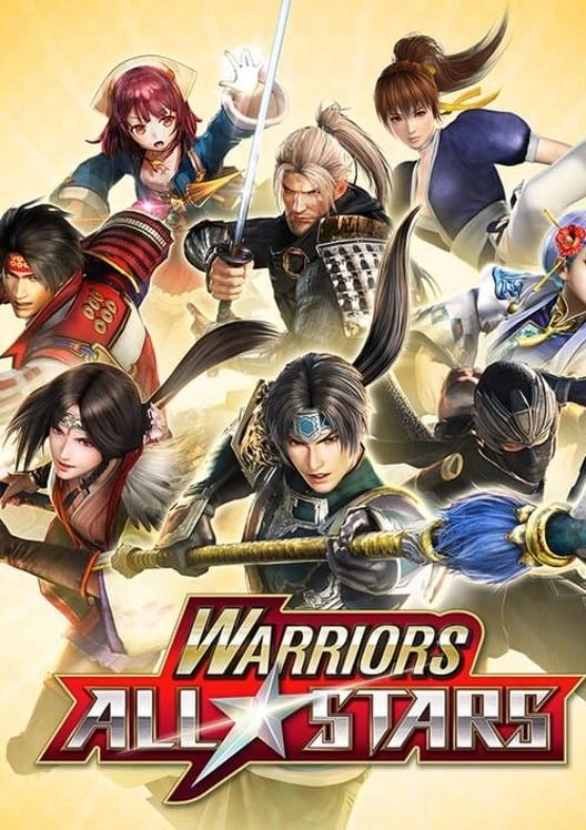 WARRIORS ALL-STARS / 無双☆スターズ cover art