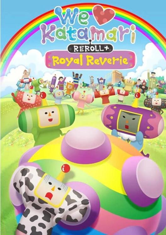 We Love Katamari REROLL+ Royal Reverie cover art