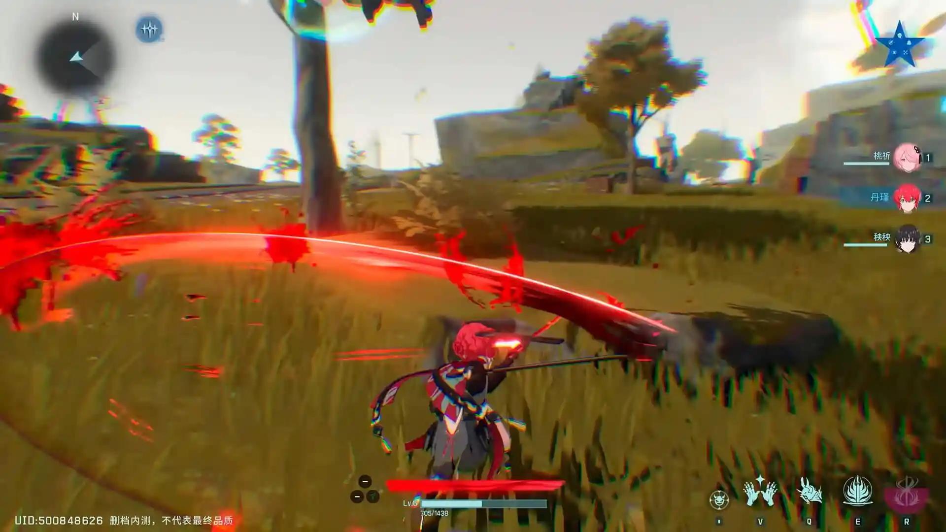 Wuthering Waves cover art