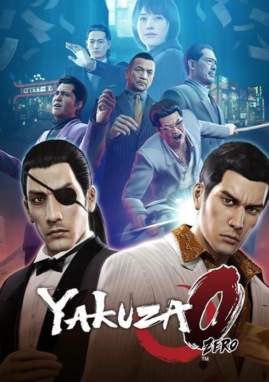 Yakuza 0 cover art
