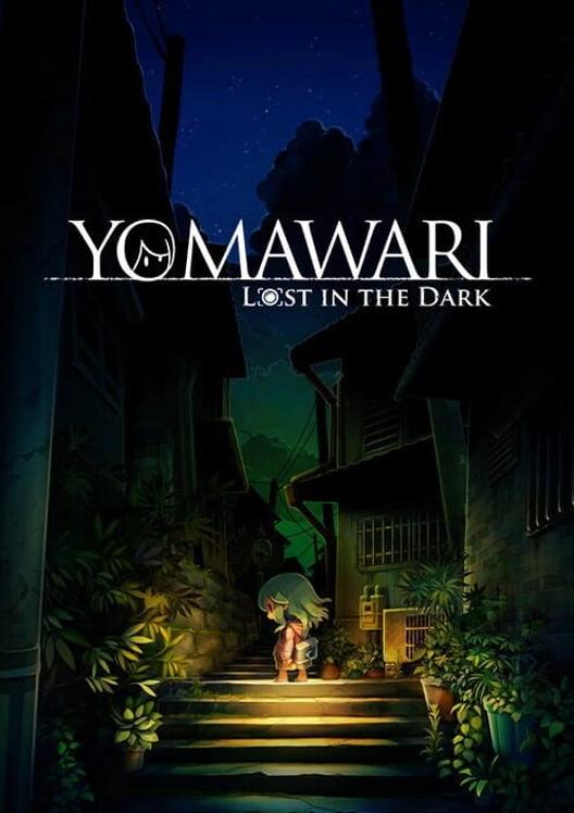 Yomawari: Lost in the Dark cover art