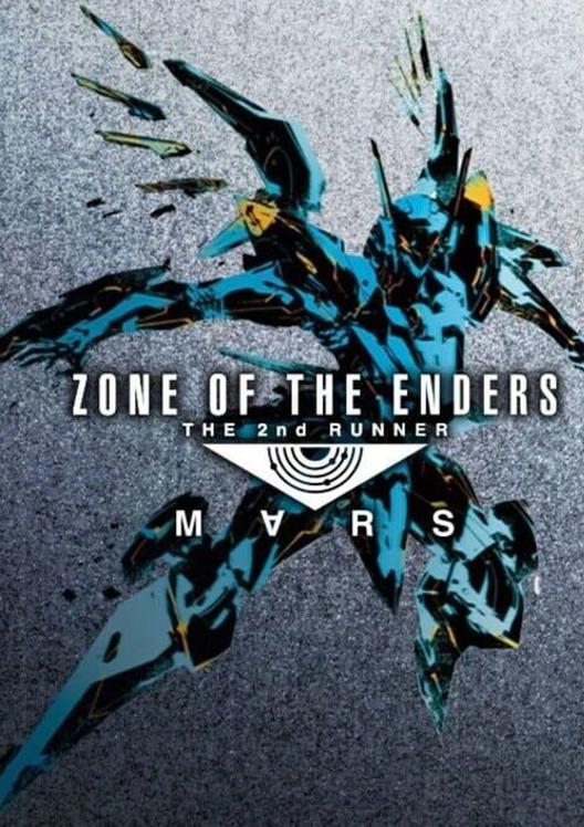 ZONE OF THE ENDERS: The 2nd Runner - M∀RS cover art